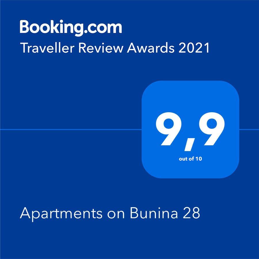 Apartments On Bunina 28 โอเดสซา ภายนอก รูปภาพ